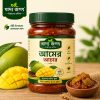 আমের আচার-500 G