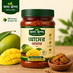 আমের আচার-400 G