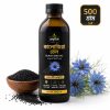 খাঁটি কালোজিরা তেল-500 ML